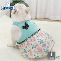 French bucket skirt Bulldog small skirt Summer thin dog clothes Vest sundress Short body fat dog stretch summer