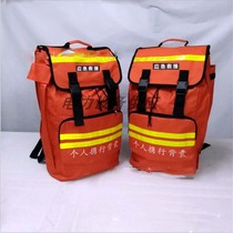 Multifunctional fire fighting combination kit fire package forest fire protection package emergency rescue kit