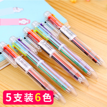 Students with creative simple cute cartoon girl heart note special multi-color ballpoint pen Press Type 10 color 6 color one color color personality hipster press oil pen multi-function hand account pen