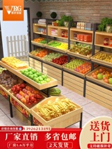Fruit shelf display stand fresh supermarket new creative hundred orchard fruit shop wall high-end display rack commercial