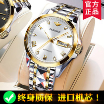 2021 New Swiss certified watch brand mens watch mens watch automatic mechanical watch mens top ten