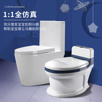 Childrens toilet toilet female large girl child boy toddler simulation potty baby urine bucket increase upgrade