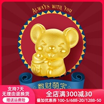 999 gold transfer beads 3D hard gold bracelet full gold zodiac rat Ben red rope female beaded small golden mouse hand string