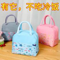 Lunch bag female bag canvas handbag thickened waterproof and bag mommy bag bag bag bag bag