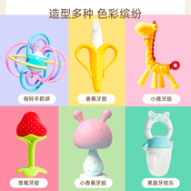 Grinding stick baby teething period small mushroom baby gum bite toy music gum silicone can be boiled in water
