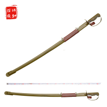 Dragon Springs Foundry Sword Valley Honor Guard 65 Style Cavalier Knife Cavalry with sword Sword Conductor Sword Collection Unopened Blade