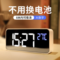led digital boy bedroom electronic small alarm clock smart student with clock children desktop charging display clock