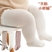 Babys knee socks spring and autumn pure cotton newborn baby stockings high barrel pine moulded foot boy and girls socks