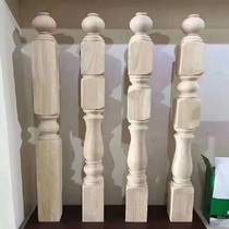 New product recommended solid wood staircase balcony handrail column floating window indoor guardrail elbow large column White embryo custom railing