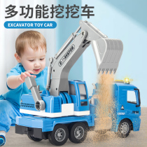 Child Excavator Toy Car Big Number Baby Engineering Car Early Childhood Digger Hook Machine Boy Multifunction Dig Digging Machine