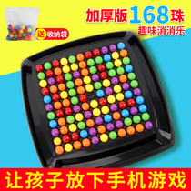 Childrens happy love elimination elimination fun chessboard Parent-child interactive desktop match board game Puzzle force matching toys