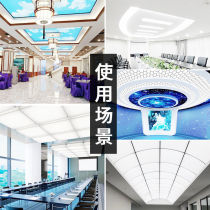 Soft film UV custom ceiling light box ceiling lamp film White grade film film pull film transparent soft film Fireproof A