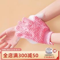 Japanese bathing towel home men and women Bath five finger rub mud does not hurt skin exfoliating artifact Bath Bath gloves