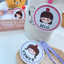 Kindergarten Package name Embroidered Name Custom Pendant Key Buckle Child Anti-Walk Loss Hanging Decoration Mommy Bag Gift