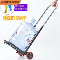 Trailer pulley buy vegetables pull car can go up and down the stairs to pull the car small support car car shopping cart small pull car