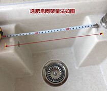 Space aluminum balcony washing machine cabinet soap drain rack soap mesh rack toilet table toilet countertop laundry tank basin