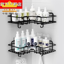 Bathroom triangle rack toilet non-hole storage wall Wall wash table hand hygiene bathroom corner rack