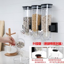 Punch-free hanging wall type grains rice bucket multi-split rice bucket storage tank snack sealed can household wheat machine