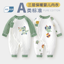 Baby One-piece Clothing Newborn Clothes Baby Climbing Clothes Thickening Suit Warm Spring Autumn Winter Clothing Clip Cotton Fall