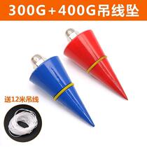 Magnetic wire drop hammer building measuring tool construction site cement woodworking V-shaped line Rituo pendant automatic take-up