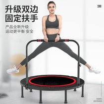 Slimming device outdoor fitness bedroom adult small spring trampoline home Weight Loss application jumping bed small waist