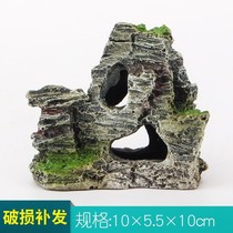 Taohui 2019 large and small tortoise landscaping stone ornaments fish tank rockery bonsai fountain house small indoor installation