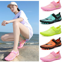 Mens and womens beach swimming shoes mens and womens non-slip diving shoes anti-cutting five-finger shoes seaside vacation shoes