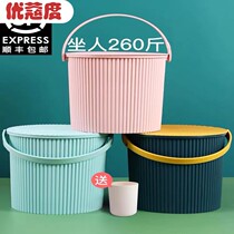Bath bucket stool plastic thickened can sit kindergarten home bathroom portable laundry storage bucket with lid fishing bucket
