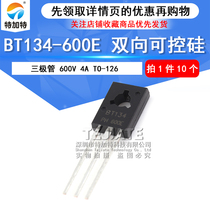 BT134-600E TO126 4A 600V TRIAC BT134600E (10 pcs)