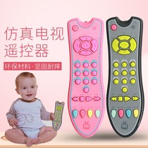 Childrens simulation toy remote control little boy and girl baby baby puzzle music TV mobile phone 0-3 years old