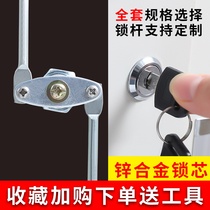 wen jian ju suo cupboard door lock tian di suo down lock employee locker lock cylinder file cabinet lock heart