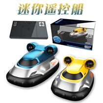 Children 2 4G wireless mini remote control boat toy boy Electric Hovercraft water speedboat sailing model new
