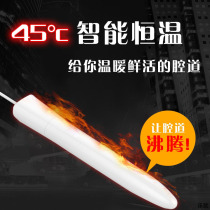 Mens name masturbator Silicone sex supplies USB heating heating stick Fun