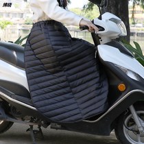 Electric car windshield coat half-body apron thick leg protection waist motorcycle windproof skirt cold and warm knee pads are winter