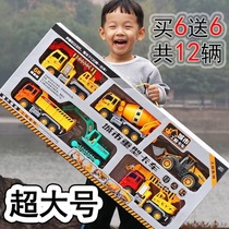 Large boy engineering mixer truck toy set children crane cement mixer simulation 4-6 years old 3 model