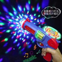 Childrens electric gun 2-3 years old 1 baby with sound pistol children mini music sound and light hands grab boy toys
