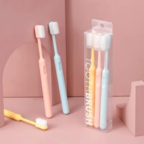Super soft ultra-fine toothbrush adult soft hair household ladies fine hair cute small head girls students family pack combination