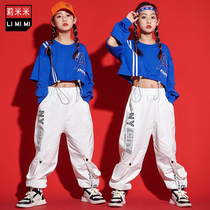 Girl's Jazz Dance Tide Suit Children's Korean version of Crop Show Suit Children's hiphop Hip Hop Hip Hop Performance Suit