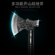 Multifunctional outdoor opening axe battle axe knife fire axe steel camping tool self-defense weapon chopping wood chop bone