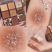 This is pure desire to be a nine-color eyeshadow disc pearlescent matte ins Super fire color waterproof and sweat-proof student female