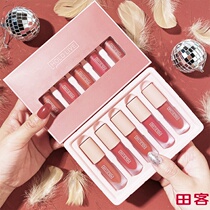 Li Jiaqi recommends cherry blossom limited lip glaze set gift box student niche brand does not fade or stick lip gloss