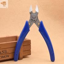 Jade 305 water mouth pliers 125 pointed mouth 170 oblique pliers stainless steel Ruyi pliers frosted surface treatment