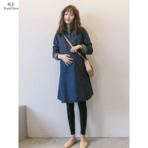 2021 new long pregnant women denim dress loose Korean skinny top lapel shirt tide