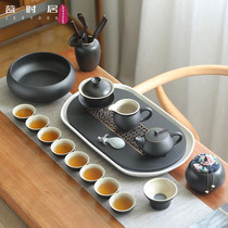 High-end black pottery tea set Household Kung Fu tea set supplies Wu Jinshi tea tray Household tea set one
