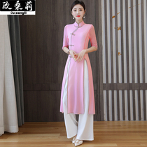 Retro spring and summer Chinese style Zen tea clothes Modified cheongsam two-piece female zen dance clothes beauty salon clothing dress