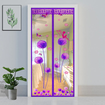 Customized encrypted anti-mosquito curtain Velcro mute magnetic soft yarn door curtain summer bedroom insect-proof sand door screen