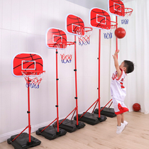 Childrens basketball frame shooting basket home indoor ball 3-4-6-8-9 year old Toy Boy 7 birthday gift