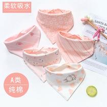 Baby Saliva scarf Girls pure cotton surrounding mouth Neck Princess Style Princesss baby newborn autumn winter waterproof triangular towels