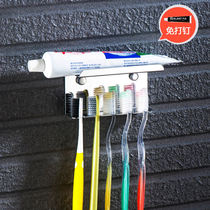 304 bathroom toothbrush shelf wall-mounted hole-free bathroom toothbrush toothpaste rack Stainless steel electric toothbrush rack