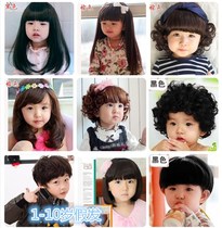 Baby wig baby child wig set Princess long curly hair photography wig set girl wig Korean headdress